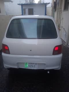 Daihatsu Cuore 2005