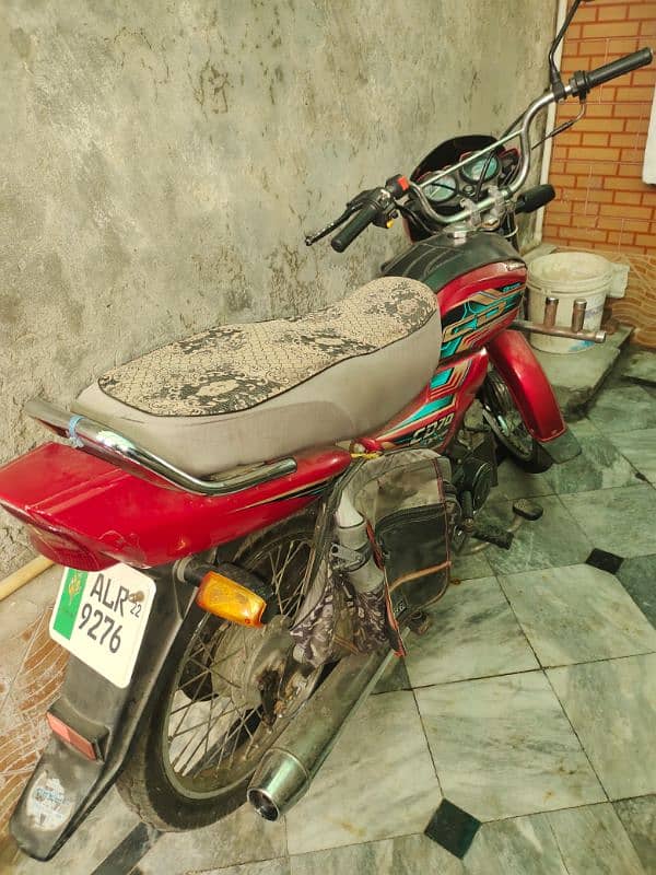 Honda 70 Dream 2022 for sale with good condition 0