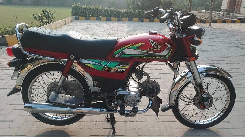 Bike Sale Honda 70 1