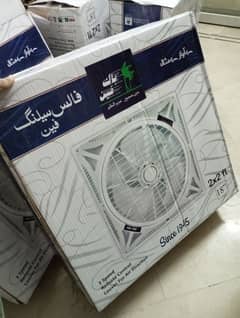 Pak fan ceiling fan box pack 2×2 20 fans available