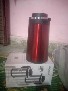 Thermos