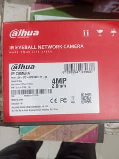 Dahua IP camera 4MP contact 03452913402