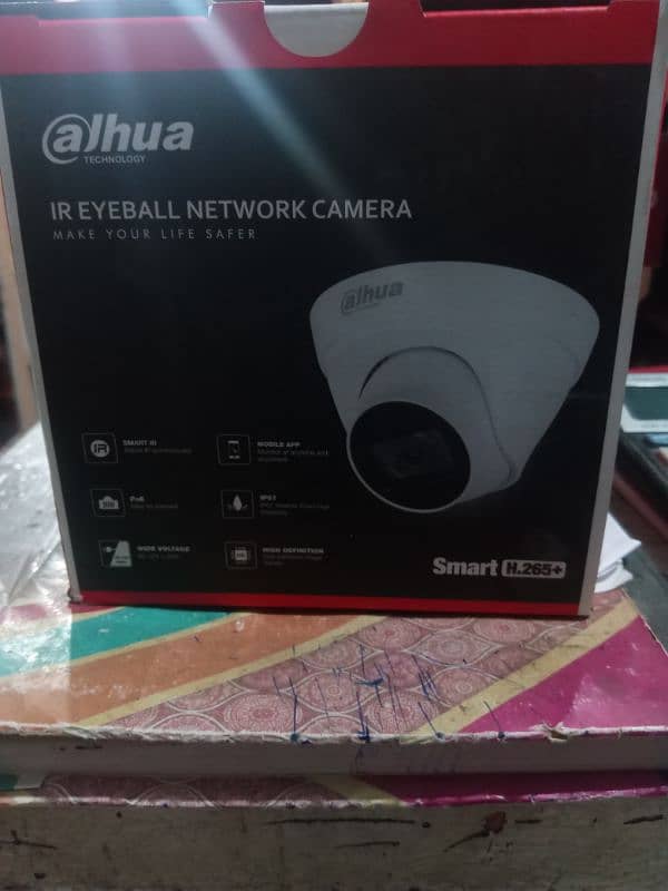 Dahua IP camera 4MP contact 03452913402 2