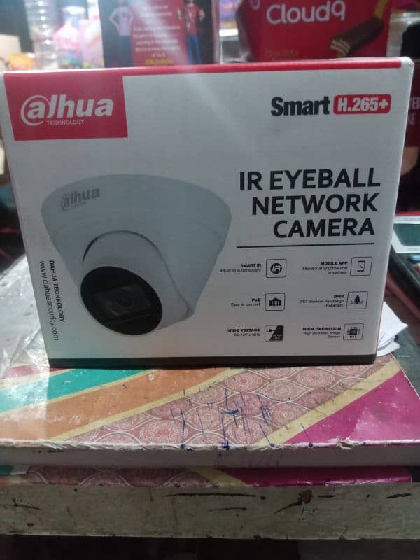 Dahua IP camera 4MP contact 03452913402 3