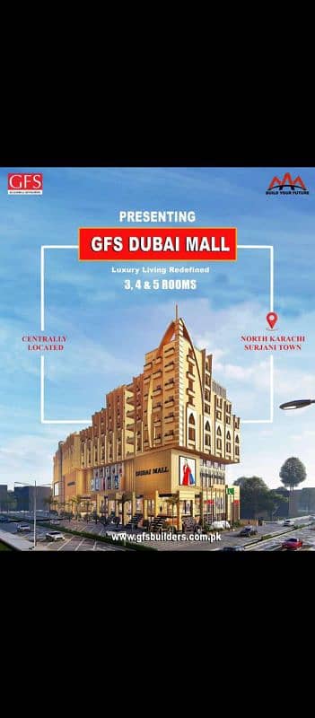 Dubai Mall shops North Town Residency 3