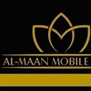 AL-MAAN