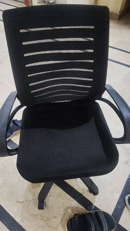 Office Chair 0