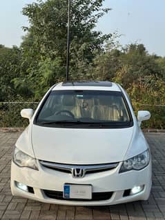 Honda Civic VTi Oriel Prosmatec 2011