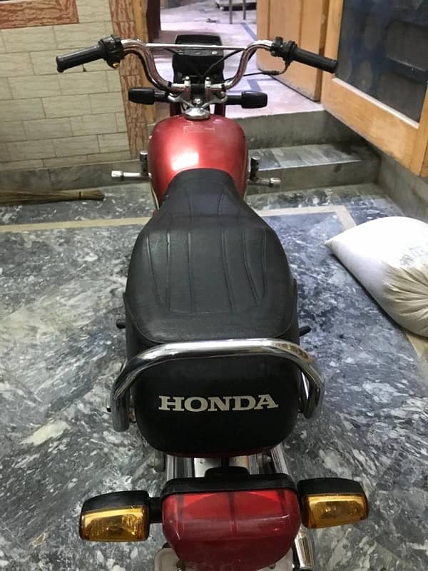 honda 70 22/23 2