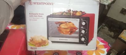 WESTPOINT Rotisserie Oven with BBQ WF-2400RD