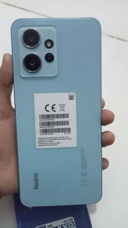 redmi note 12 1