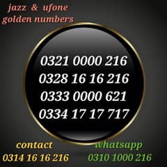 jazz and ufone golden numbers