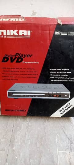 Digital DVD player