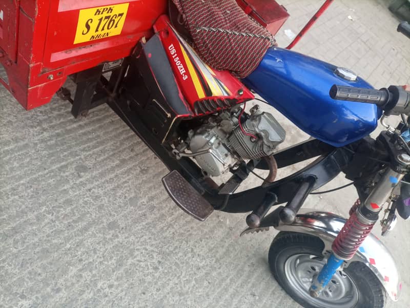 United loader 150 cc 2