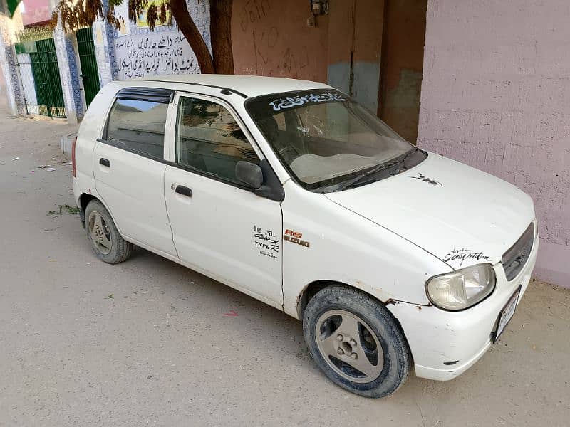 Suzuki Alto 2007 1