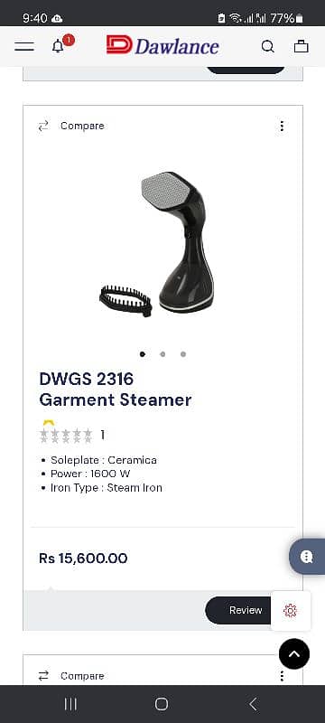 dawlance Garment Steamer 4