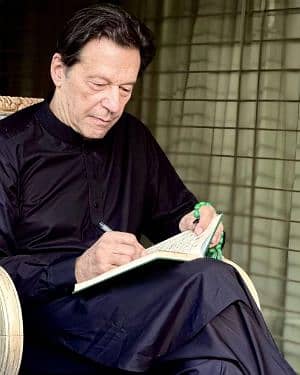 Amir Abbasi 