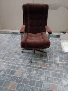 office chair comfortable