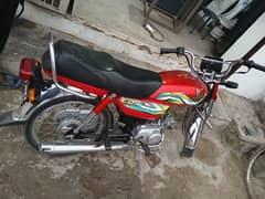 Honda CD 70