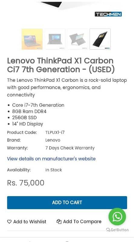 Lenovo ThinkPad X1 carbon 4