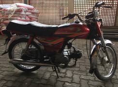 URGENT SALE  bike Sale honda 70c