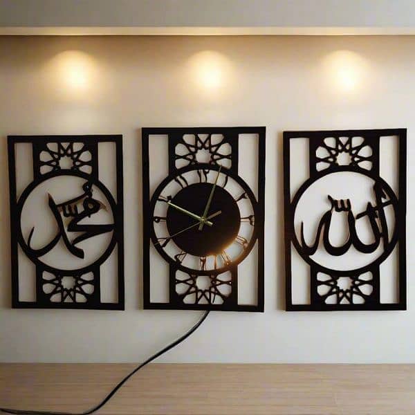 ELEGANT ALLAH MUHAMMAD DESIGN ANALOGUE WALL CLOCK STYLISH HOME DECOR 0