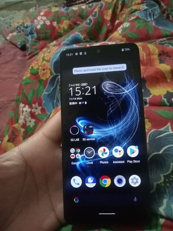 Aquos zero5g besic non pta 0