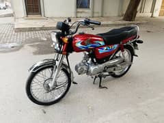 Honda CD 70 Model 24/23