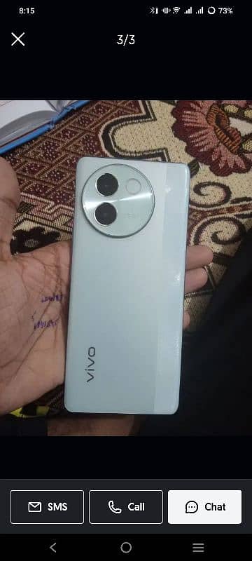 vivo v30e 1