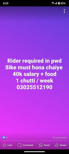 Need bike rider in pwd