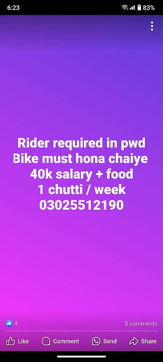 Need bike rider in pwd 0