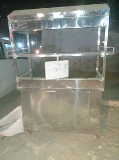 Steel Fries Counter For Sale