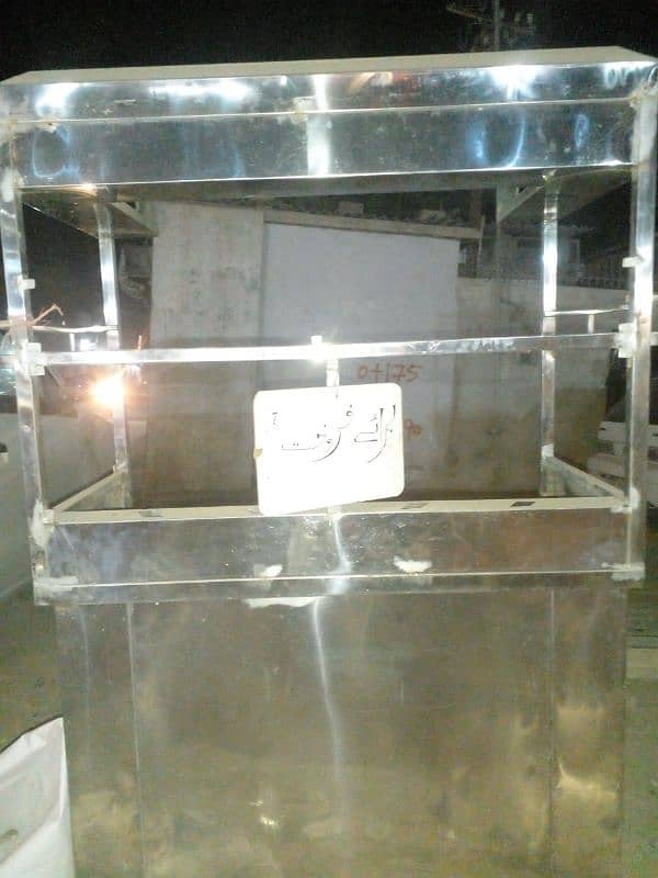 Steel Fries Counter For Sale 1