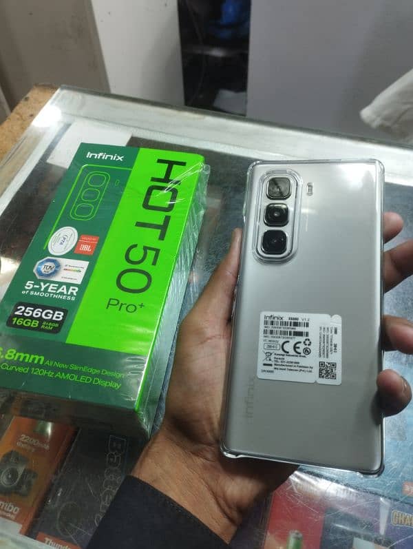 Infinix Hot 50 Pro Plus 1