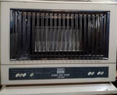 KOREAN GAS HEATER