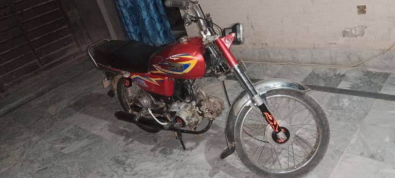 power bike haripur number 0