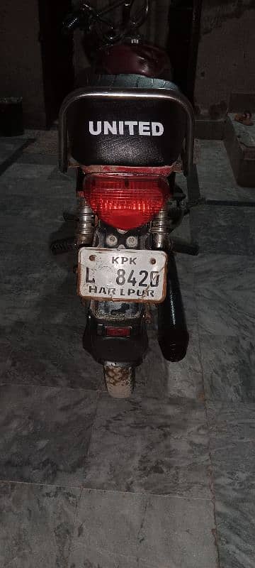 power bike haripur number 3