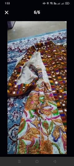 hand made fancy balochi