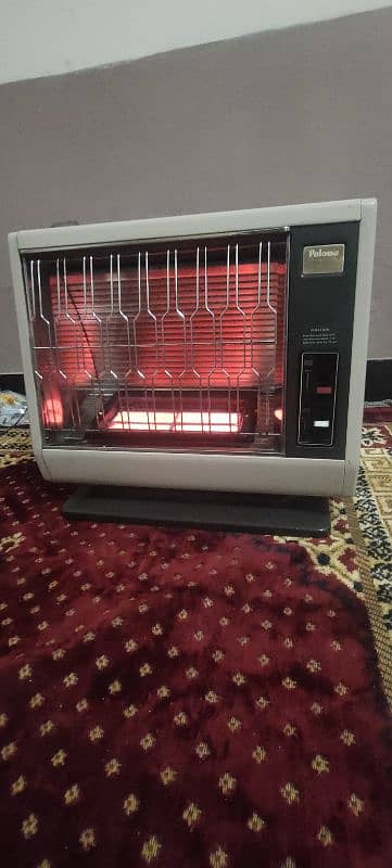 Japanese gas heater 0