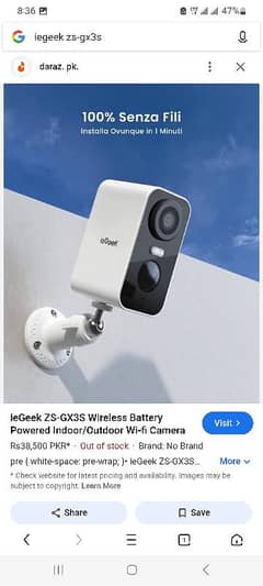 ieGeek ZS-GX3S Wireless Battery Powered Indoor/Outdoor Wi-fi Camera