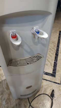 TRUST Water Dispenser