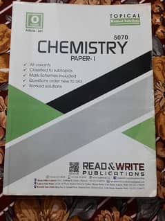 CHEMISTRY TOPICAL PAST PAPER P1  WITH MARKING SCHEME OLEVEL IGCSE