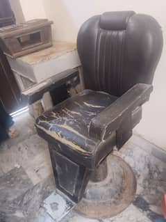 Parlour chair