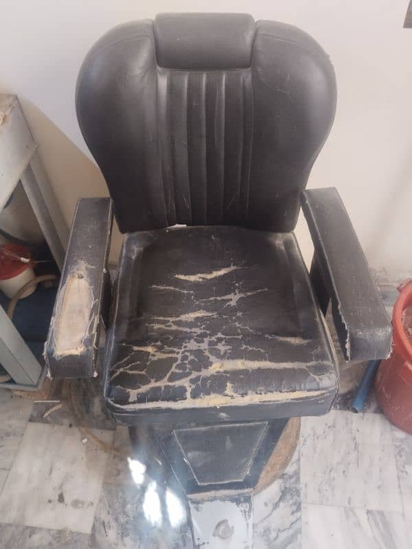 Parlour chair 2