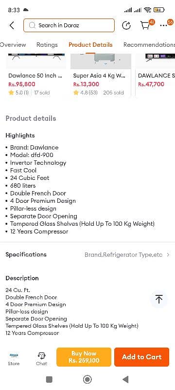 Dawlance Glass Door | 4 French Doors | Inverter | 24 cbft 12