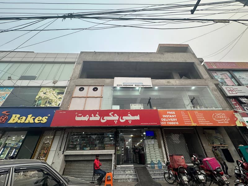 Prime Commercial Hall for Rent in PIA Road. 12