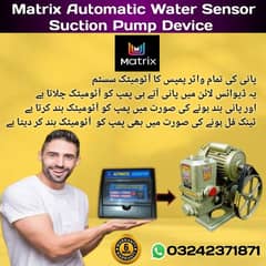 Donkey Pump Water Sensor Fully Automatic Connect