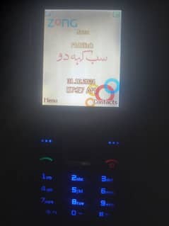 zong mobile