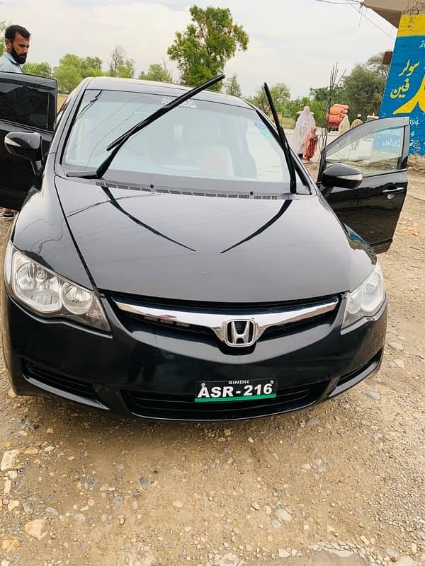 Honda Civic VTi Oriel Prosmatec 2009 18