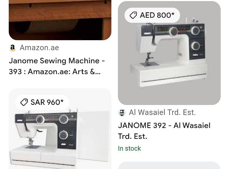 brand new janome sewing and embroidery machine 0